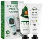 JIGOTT Real Moisture Hand & Foot Cream Set (100 ml+100 ml)