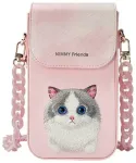 Nimmy torebka na telefon r&oacute;żowy|pink Big Eyed Pet 2.0 Cat