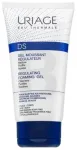 Uriage D.S. Rahustav reguleeriv puhastusgeel 150 ml