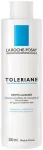 La Roche-Posay Toleriane Dermo Cleanser 200ml - for Sensitive / Reactive Skin - Face the Future