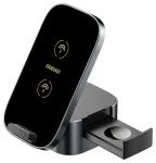 Dudao A11Pro+ 3-in-1 juhtmevaba laadija | Qi | 15W | must