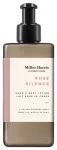 MILLER HARRIS ROSE SILENCE HAND & BODY LOTION 300 ML