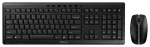 CHERRY STREAM DESKTOP RECHARGE JD-8560EU-2 juhtmevaba klaviatuuri ja hiire komplekt must