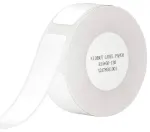 Thermal labels Niimbot stickers 15x50 mm, 130 pcs