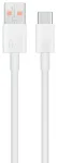 HUAWEI LX04072043 andmeedastus- ja laadimiskaabel | USB-A kuni USB-C | 66W | 1m | valge