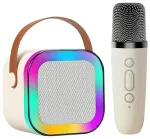 Goodbuy Bluetooth karaoke k&otilde;lar mikrofoniga beež