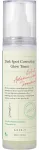 AXIS-Y DARK SPOT CORRECTING GLOWTONER 125 ML