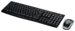 Logitech MK270 juhtmevaba klaviatuuri ja hiire komplekt MK270 EU DE must