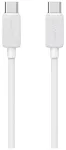 USAMS KY Series US-SJ691 andmeside- ja laadimiskaabel | USB-C kuni USB-C | 60W | 1m | valge