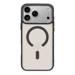 Obal:Me MagNetix Lumen telefoni &uuml;mbris MagSafe toega iPhone 18 Pro Max | iPhone 17 Pro Max must
