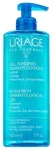 Uriage X&eacute;mose Toitev puhastusgeel eriti rialik dermatoloogiline geel 500 ml