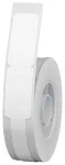 Niimbot Thermal Stickers 12.5x74+35, 65 pcs (White)