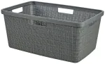 Pesukorv džuut 46L 59x39x26cm tumehall