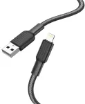 Hoco X69 andmeedastus- ja laadimiskaabel | USB-A kuni Lightning | 12W | 1m | must, valge