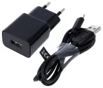 Maxlife MXTC-01 reisilaadija | 5W | USB-A | komplektis Micro USB kaabel | must