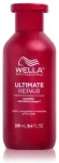 Wella Professionals Ultimate Repairing Shampoo 250 Ml
