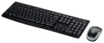 Logitech klaviatuuri ja hiire komplekt MK270 - US paigutus - must