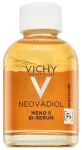 Vichy Neovadiol seerum Meno 5 Bi-Serum 30 ml