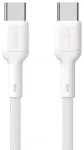 Dudao L9C datu pārraides un uzlādes vads | USB-C uz USB-C | 65W | 1m | balts