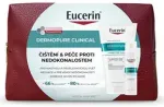 DermoPure Clinical Set - Nahahoolduse kinkekomplekt