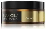 Nanoil Keratin Hair Mask 300 Ml