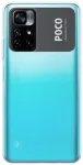 Fusion Ultra Back Case 1 mm silikoonist kaitse&uuml;mbris Xiaomi Poco M4 Pro l&auml;bipaistev