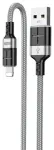 iKaku KSC-696 Smart Kiirlaadimise andmekaabel USB kuni Lightning 1.2m hall