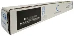 Toonerikomplekt Triumph Adler CK-8512 CY 15000lk&uuml;. &Uuml;HILDUV