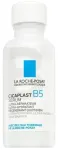 La Roche-Posay Cicaplast taastav B5 seerum 30 ml
