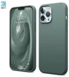 Riff Slim & Soft silikoonist tagakaas pehme sisemusega Apple iPhone 13 Pro Max Burgundy jaoks