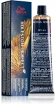 Wella Professional Koleston Perfect ME&trade;+ Deep Browns - Permanent Hair Color 5/75