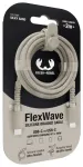 Energea Helix 60 data transfer and charging cable | USB-C to USB-C | 60W | 1.5m | beige