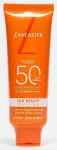 Lancaster Sun Beauty mineraalne n&auml;okreem tundlikule nahale SPF50 50 ml