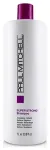 Paul Mitchell, Super Strong, Parabeenivaba, Juukse&scaron;ampoon, Tugevdav, 1000 ml