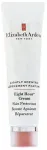 Elizabeth Arden Eight Hour Cream Skin Protectant lightly perfumed protective cream for face and body 50 ml