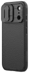 Nillkin CamShield PRO telefoni&uuml;mbris, sobib iPhone 17 Pro, must (kaamera l&auml;&auml;tse kaitsega)