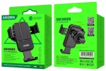 KAKU KSC-715A car phone holder for air vent 4.7-6" black