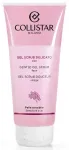 Collistar Gentle Gel Scrub 100 Ml