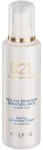 B21 Extraordinaire Gentle Cleansing Foam, 6.8 Oz