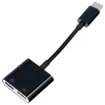 Adapter AUX 2in1 Type C (isane) / Type C (emane) / Type C (emane) BOX must [DAC]