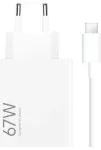 Xiaomi HyperCharge Combo reisilaadija | 67W | USB-A, USB-C | USB-A kuni USB-C kaabliga komplektis