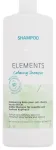 Wella Professionals Elements Calming Shampoo Rahustav juukse&scaron;ampoon 1000 ml
