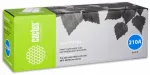 Analoogtooner HP CF226A must (3100 lehte)