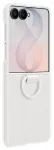 Samsung Silicone Ring Magnet telefoni &uuml;mbris alusega ja MagSafe toega Samsung Galaxy Z Flip 8 (F776) valge