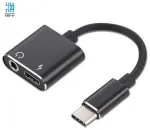 Riff analoogne audioadapter &ndash; &uuml;leminek Type-C-lt Type-C-le (laadimispesa) + 3,5 mm k&otilde;rvaklapid (pesa), must