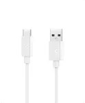 Spigen EB6020AC data transfer and charging cable | USB-A to USB-C | 60W | 2m | white