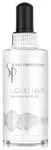 Wella Professional Liquid Hair Molecular Hair Treatment - 100 Ml