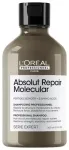 L'oreal Professionnel Serie Expert Absolut Repair Molecular Hair Shampoo 300Ml in Clear