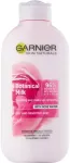 Garnier Complete (botanical Milk) 200 Ml