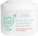 Ziaja Mamma Mia - Pinguldav kehav&otilde;i p&auml;rast s&uuml;nnitust - 200ml